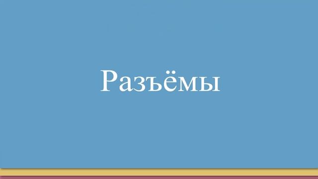 Телевизор LG 70NANO766QA смотреть онлайн