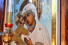 Акафист Пресвятой Богородице