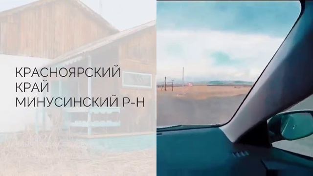 Красноярский край, , озеро Малое Кызыкульское, оздоровительный лагерь " Лесная Республика" смотреть онлайн