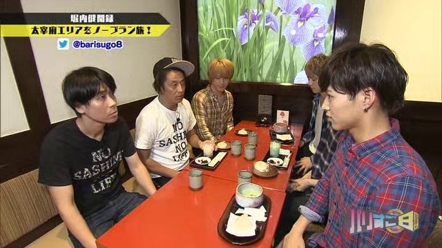10_【中道珍岡福のンケリホ！旅ンラプーノのりあもでんな】８ごすリバ смотреть онлайн