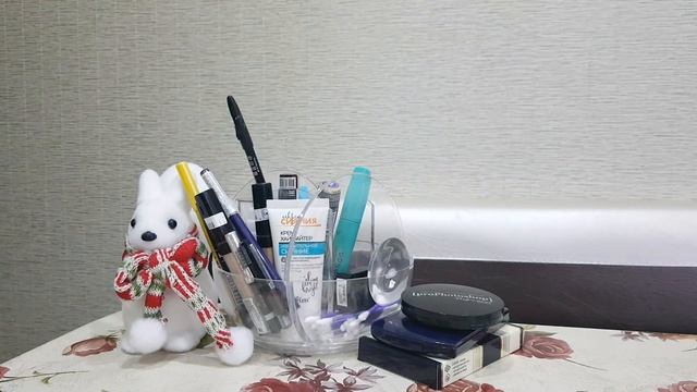 "Зеркало Горгоны",косметичка с 5 по 11 июля 2021? смотреть онлайн