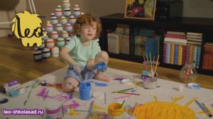 Реклама_ЛЕО_Цветы