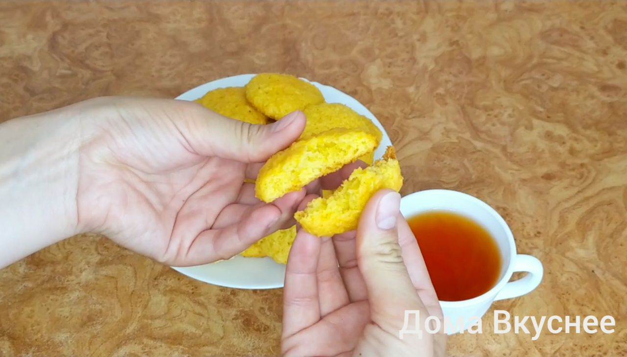 Дома Вкуснее