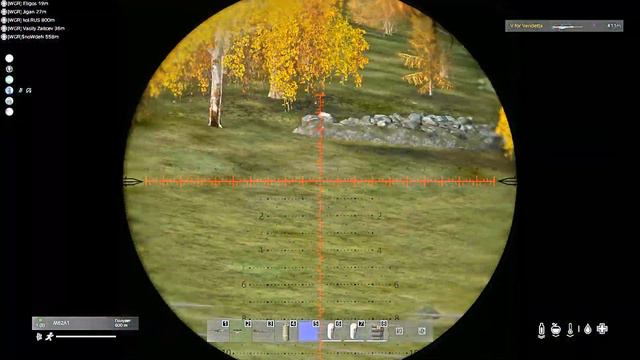 DayZ Бесстрашный кемпер смотреть онлайн