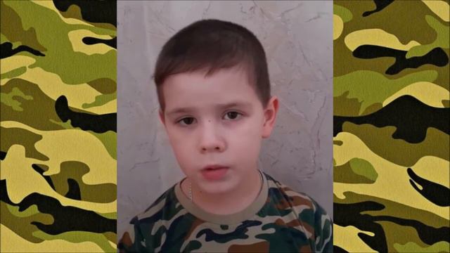 Поздравляем пап, братьев, дедушек !!! 23 февраля 2021 год смотреть онлайн