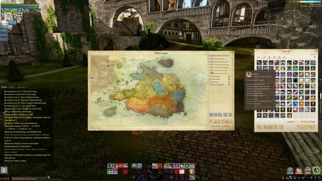 Archeage 4.5 ХАЗЕ: Remastered - Короткий гайд по быстрой прокачке смотреть онлайн