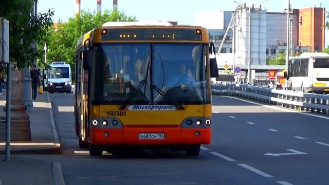 "Оранжевый окрас!" Автобус ЛиАЗ-5292.22 с маршрутом №614 "Метро Тушинская - Мир Митино" смотреть онлайн