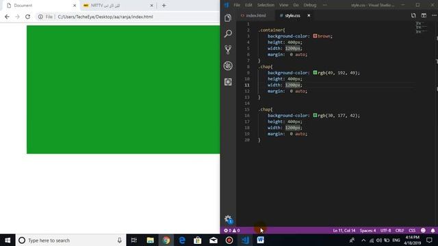 layout css 2 column смотреть онлайн