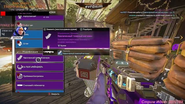 Ранкед PREDATOR #1 RU xbox |13k kills| смотреть онлайн