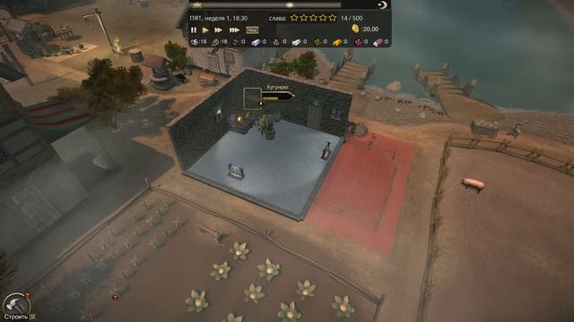 Blacksmith Legends. Первый взгляд