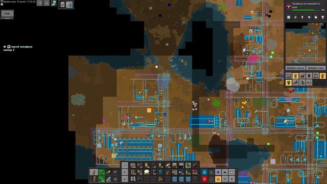 Factorio Pyanodon -  Alternative Energy  -   проблема со мхом, мохом ...