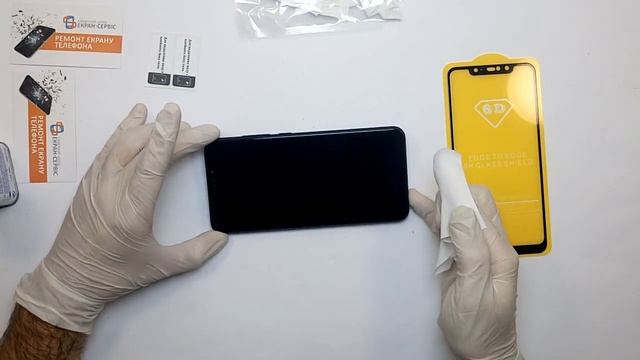 Как наклеить защитное стекло Xiaomi Redmi Note 6 Pro смотреть онлайн