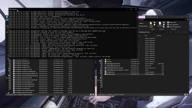Урок 15 | Unreal Engine 5 Мультиплеер - Выделенный сервер / Dedicated server смотреть онлайн