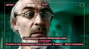 M&M'S — «С апельсиновым вкусом» в 8х быстрее | PRO Рекламу