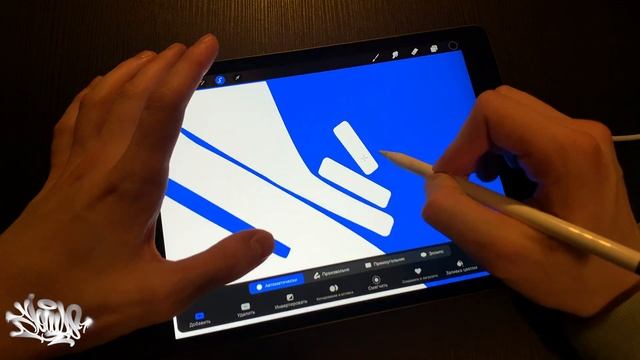 MADE THE BEST STREET GRAFFITI FONT - how to draw on ipad in procreate смотреть онлайн