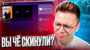 ПЕРЕСТАНЬТЕ МНЕ ЭТО ОТПРАВЛЯТЬ! разоблачение ВИРУСНЫХ ПРОГРАММ ПОДПИСЧИКОВ!