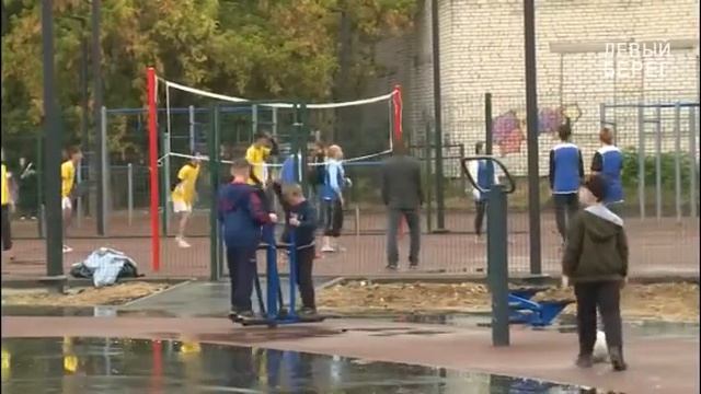 Открытие общественного пространства Парк имени Максимова смотреть онлайн