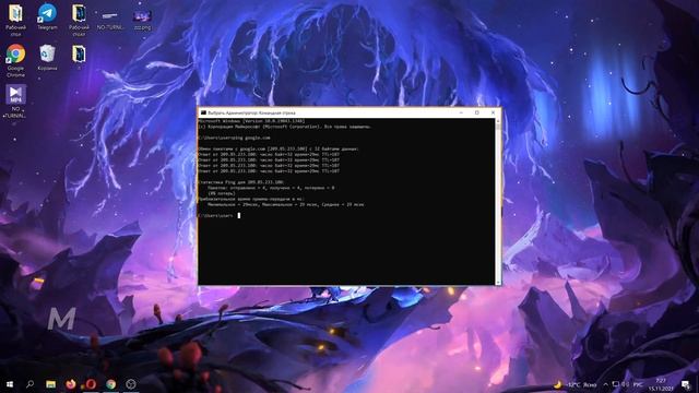 КАК ПРОВЕРИТЬ ИНТЕРНЕТ НА СТАБИЛЬНОСТЬ? смотреть онлайн