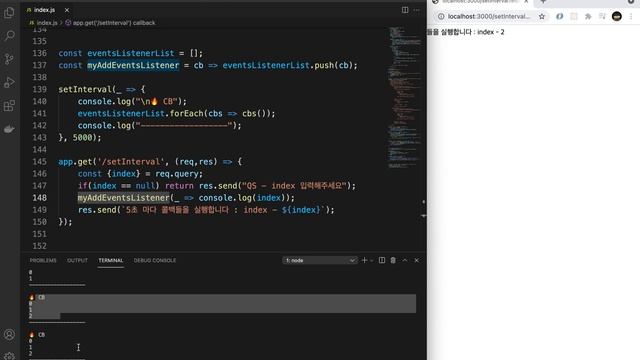 JS / CallBack & AddEventListener 응답한 뒤... смотреть онлайн