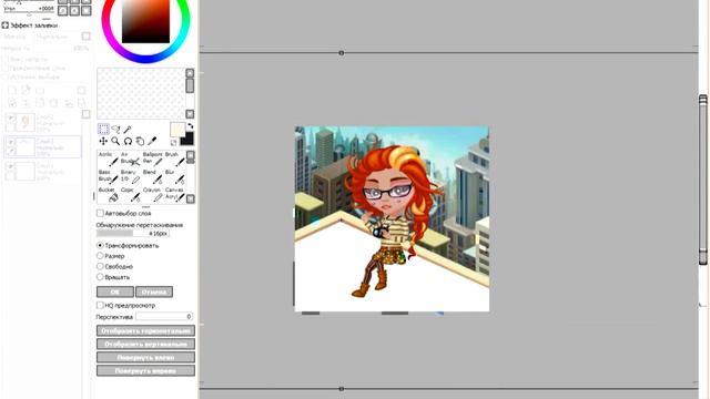 #ПроцессФотошопа №1 || K O T Y A || смотреть онлайн