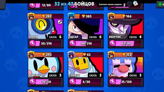 вот мой ник есть второй акк добавляй если кочешь смотреть онлайн