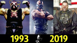 Бейн - Эволюция (1993 - 2019) ! Все Появления !