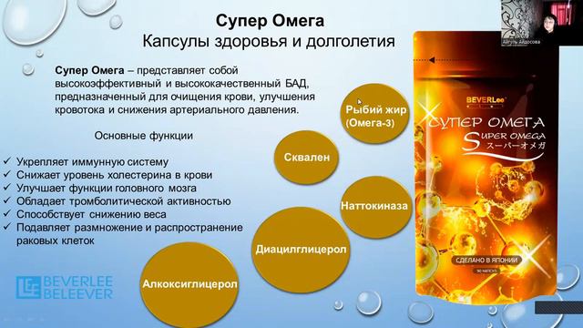 Айдосова Айгуль. школа врача высшей категории смотреть онлайн