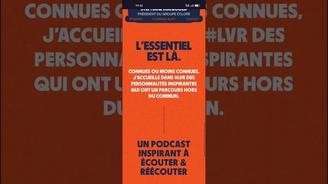Les vraies rencontres смотреть онлайн