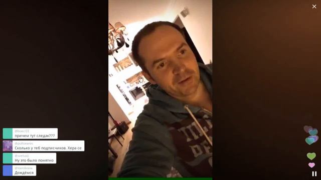 О хорошей и плохой новости (по делу Давидыча) / Перископ Жорина 2016 на TopPeriscope.Ru смотреть онлайн