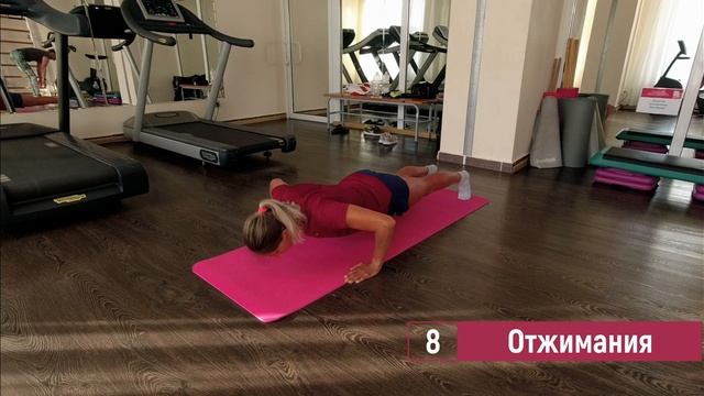 Видео №3 "Комплекс ОФП для бегуна" смотреть онлайн