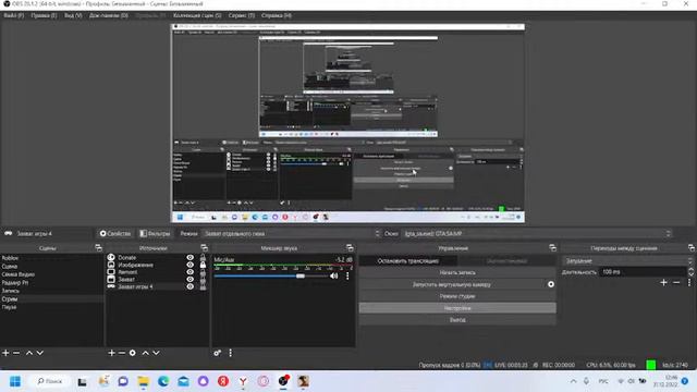 Играю На копии Радмир рп ELITE RP НОВОГОДНИЙ СТРИМ смотреть онлайн