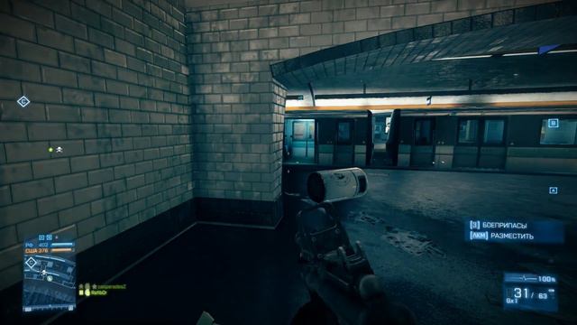 Bf3 2018 07 05 Читеры и всё такое