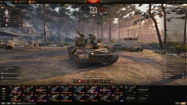 пикча под заказа у владика смотреть онлайн