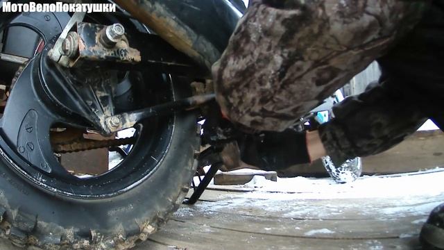 Storm Indigo Cross 125. Установка подножки. смотреть онлайн