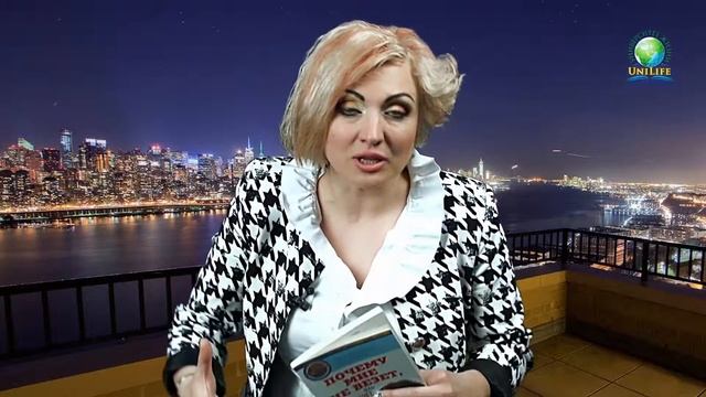 К чему приводит легкомысленное отношение? смотреть онлайн