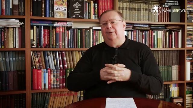 Александр Пыжиков - Романовы: власовщина времён Смуты смотреть онлайн
