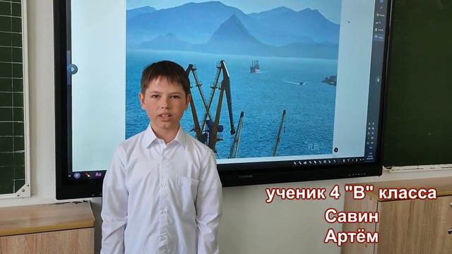 Ворота России на Тихом океане смотреть онлайн