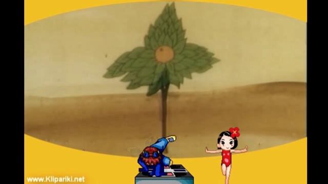 Апельсиновые песни смотреть онлайн