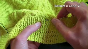 Как разрезать, обрезать, укоротить изделие при вязании спицами. Маленькие хитрости:) Вязание спицам