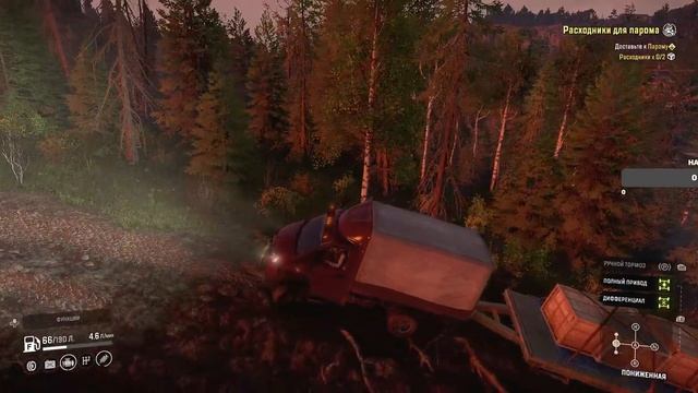 Snowrunner. Season 10, Fix & connect #2 смотреть онлайн