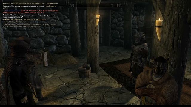 Skyrim: Hearthfire RP - Магобудни 6 "Сердце даэдра" смотреть онлайн