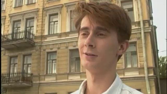 В зеркале венеры смотреть онлайн