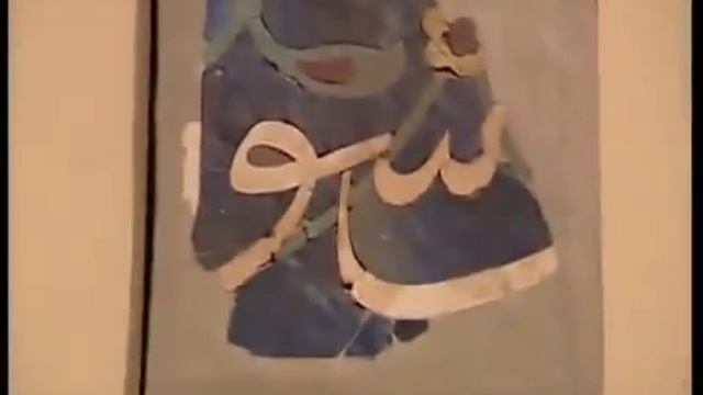 Предметы материальной культуры Золотой Орды (с музыкой) смотреть онлайн
