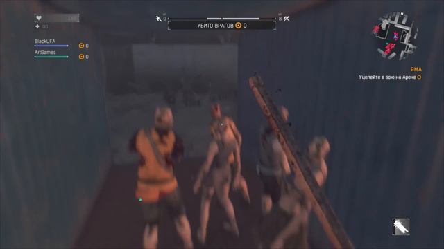 ВЫ НЕ С ТЕМИ, МАТЬ ВАШУ, СВЯЗАЛИСЬ! [Dying Light] смотреть онлайн