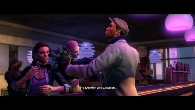 БАЛДЕЖНОЕ ПРОХОЖДЕНИЕ Saints Row: The Third смотреть онлайн