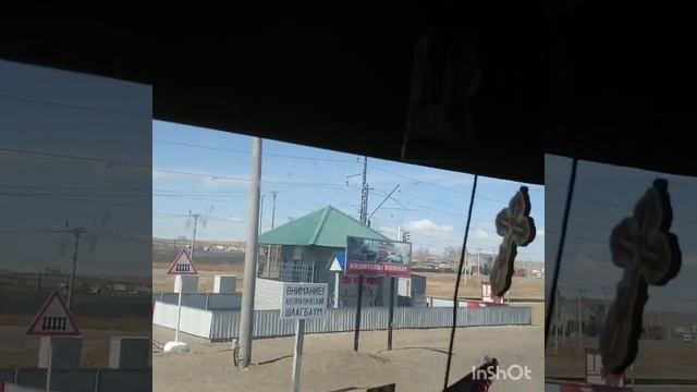 Еду в Забайкальск! Застрял на таможне!!! смотреть онлайн