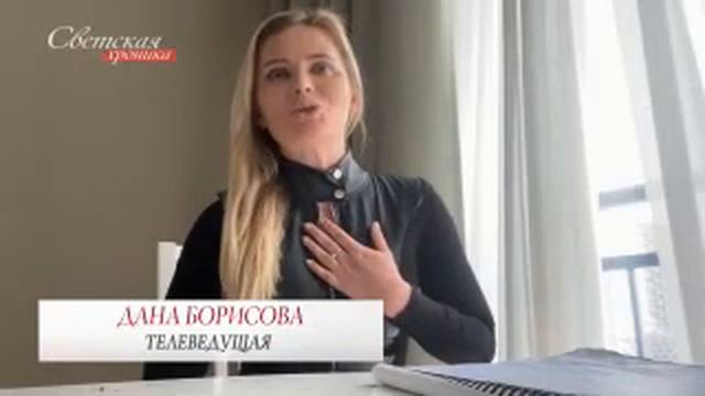 Алена Кравец. Светская хроника. 20.04.2020 смотреть онлайн