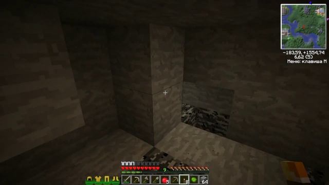 Выживание на Red Server (RedPower #1) 1 Серия Minecraft: Играем и Очищаем смотреть онлайн