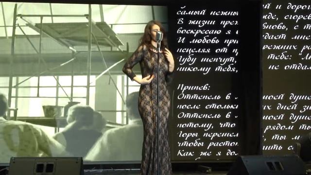 Песня из кинофильма "Оттепель" смотреть онлайн