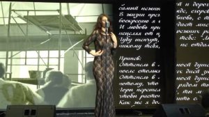 Песня из кинофильма «Оттепель»